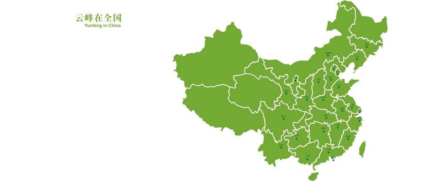 云顶yd2223线路检测