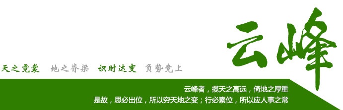 云顶yd2223线路检测