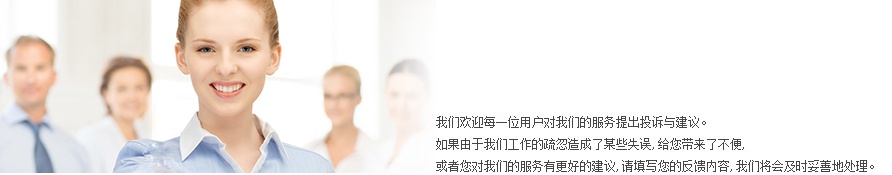 云顶yd2223线路检测