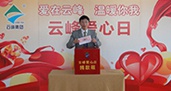 云顶yd2223线路检测