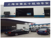 云顶yd2223线路检测