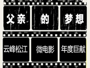 云顶yd2223线路检测