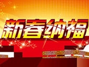 云顶yd2223线路检测