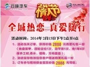 云顶yd2223线路检测