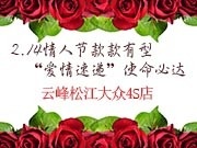 云顶yd2223线路检测