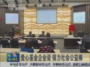 云顶yd2223线路检测