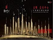 云顶yd2223线路检测