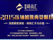 云顶yd2223线路检测