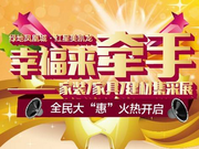 云顶yd2223线路检测