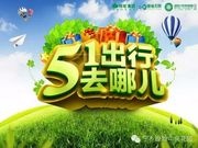 云顶yd2223线路检测