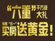 云顶yd2223线路检测
