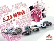 云顶yd2223线路检测