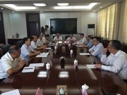 云顶yd2223线路检测