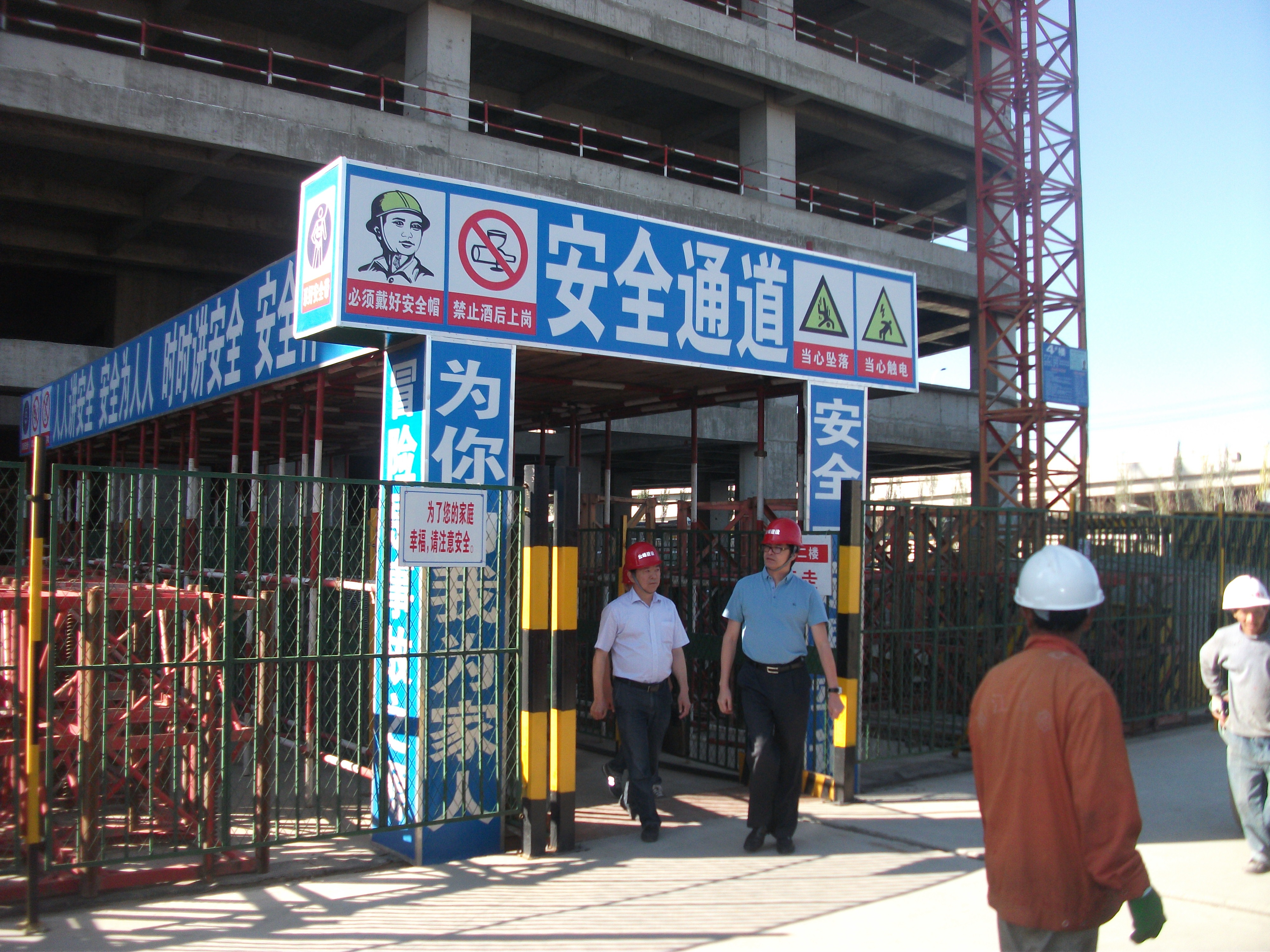 云顶yd2223线路检测