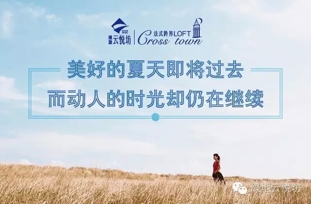 云顶yd2223线路检测