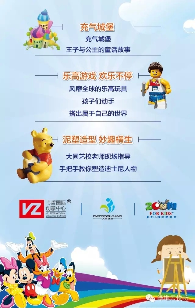 云顶yd2223线路检测