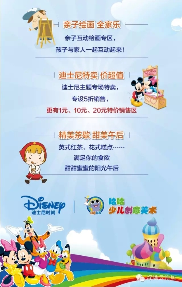 云顶yd2223线路检测