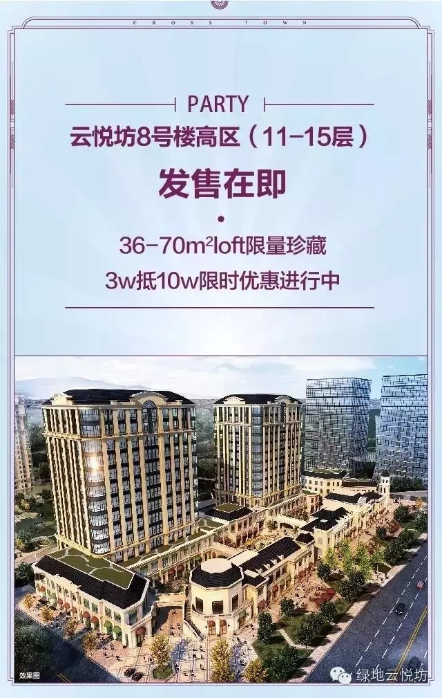 云顶yd2223线路检测
