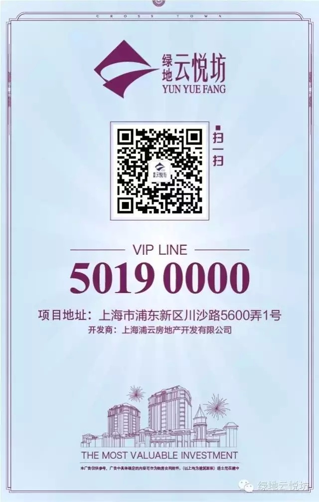 云顶yd2223线路检测