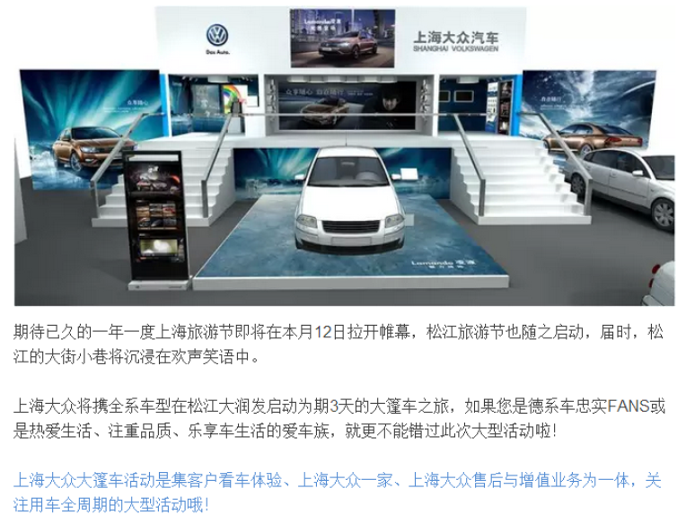 云顶yd2223线路检测