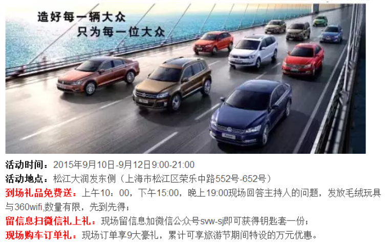 云顶yd2223线路检测