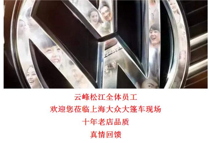 云顶yd2223线路检测
