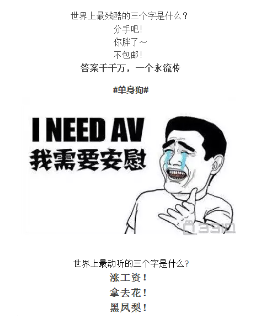 云顶yd2223线路检测
