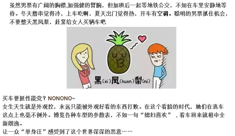 云顶yd2223线路检测