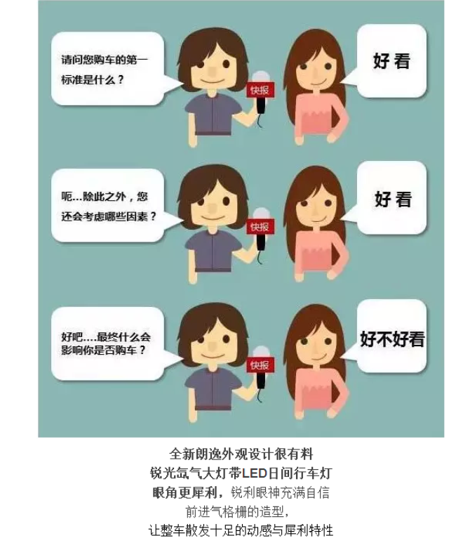 云顶yd2223线路检测