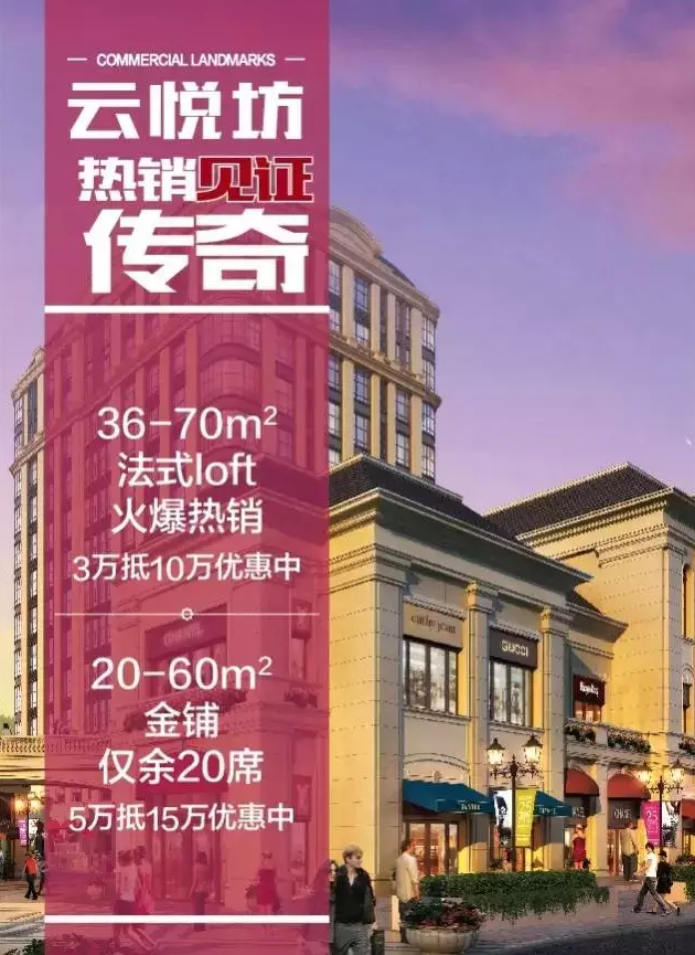 云顶yd2223线路检测