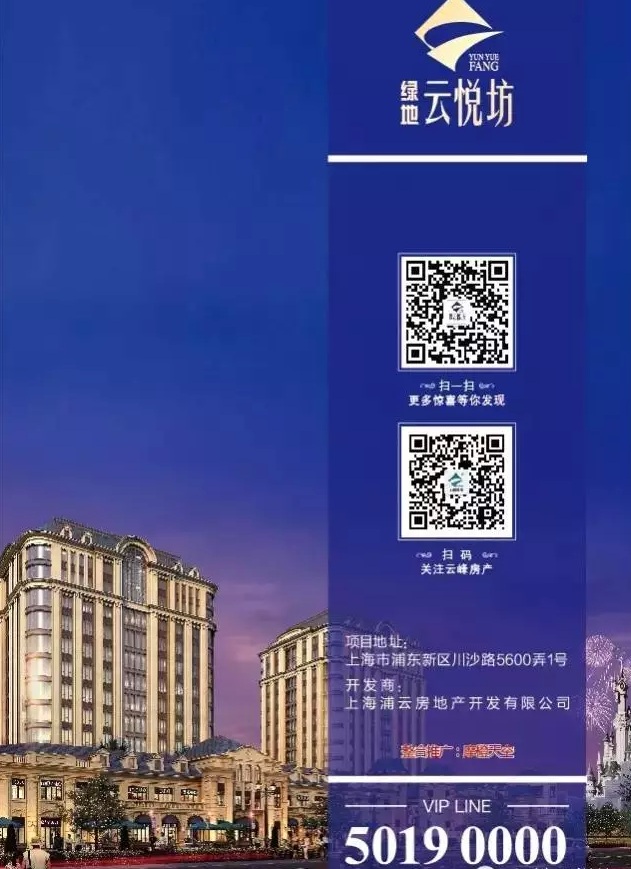 云顶yd2223线路检测