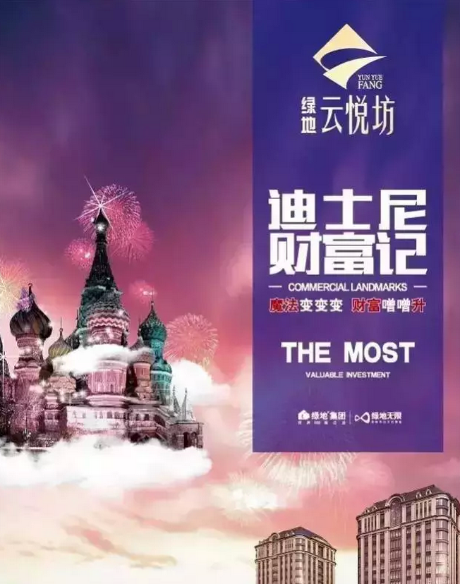 云顶yd2223线路检测