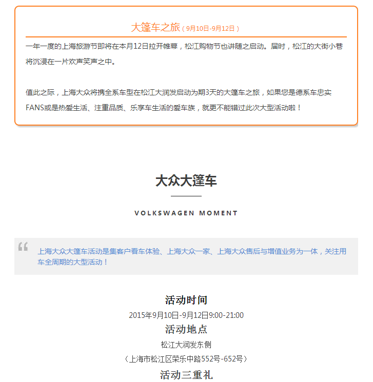 云顶yd2223线路检测