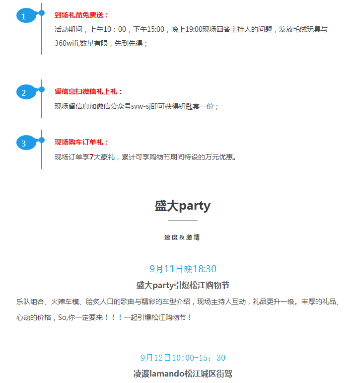 云顶yd2223线路检测