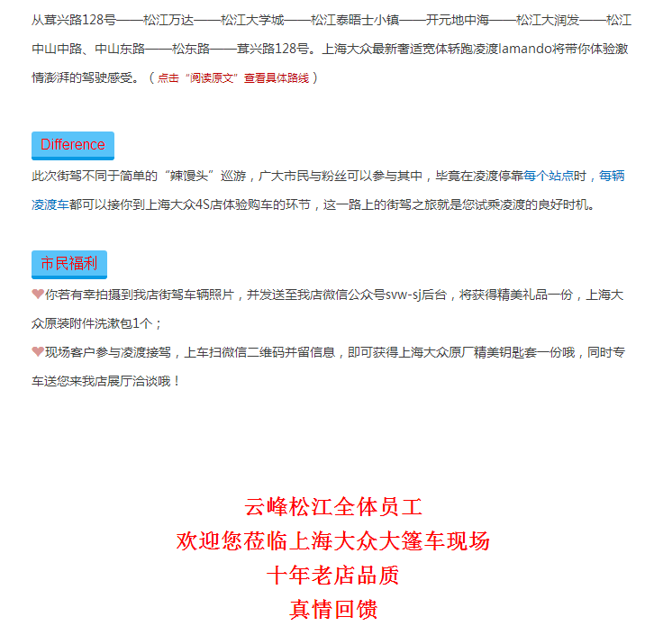 云顶yd2223线路检测