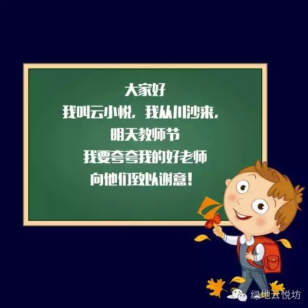云顶yd2223线路检测