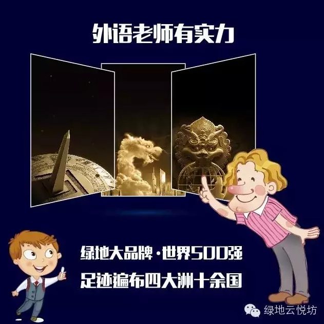 云顶yd2223线路检测