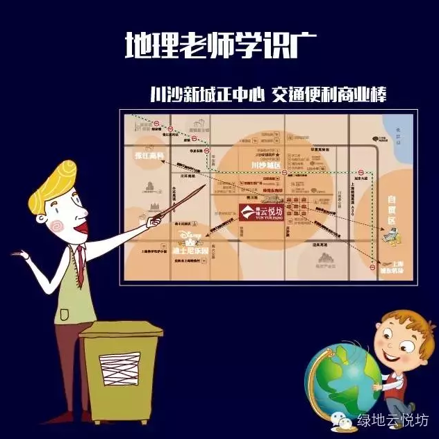云顶yd2223线路检测