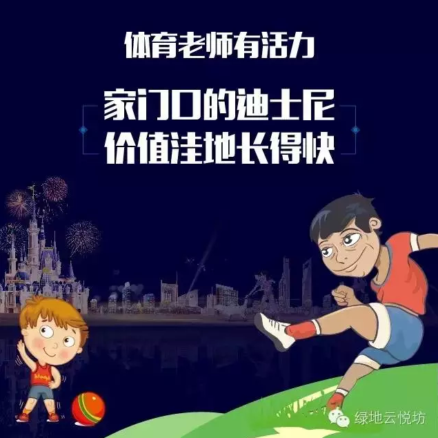 云顶yd2223线路检测