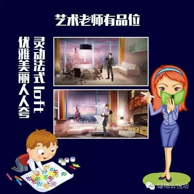 云顶yd2223线路检测