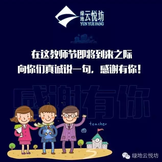 云顶yd2223线路检测