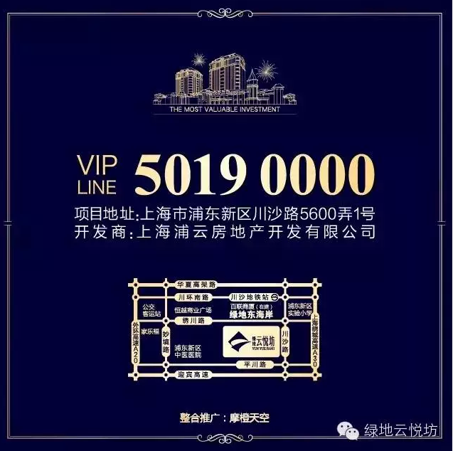 云顶yd2223线路检测