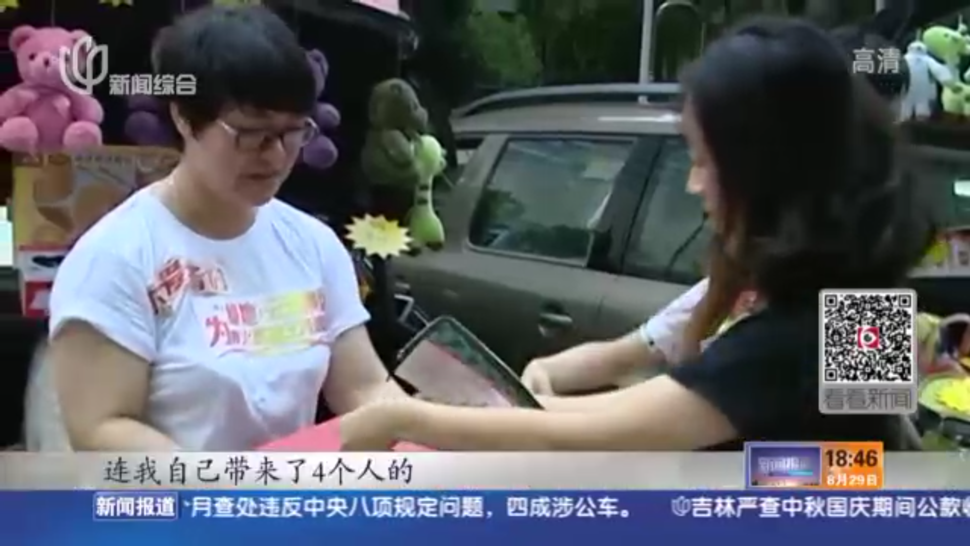 云顶yd2223线路检测