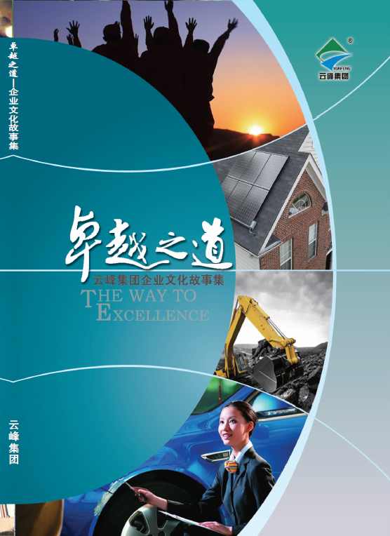 云顶yd2223线路检测