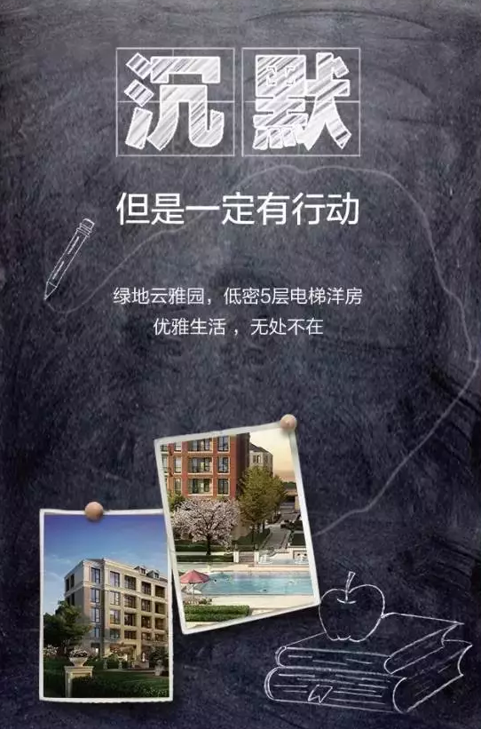 云顶yd2223线路检测