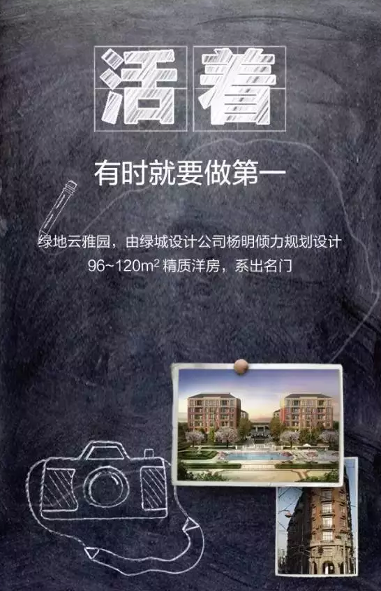 云顶yd2223线路检测