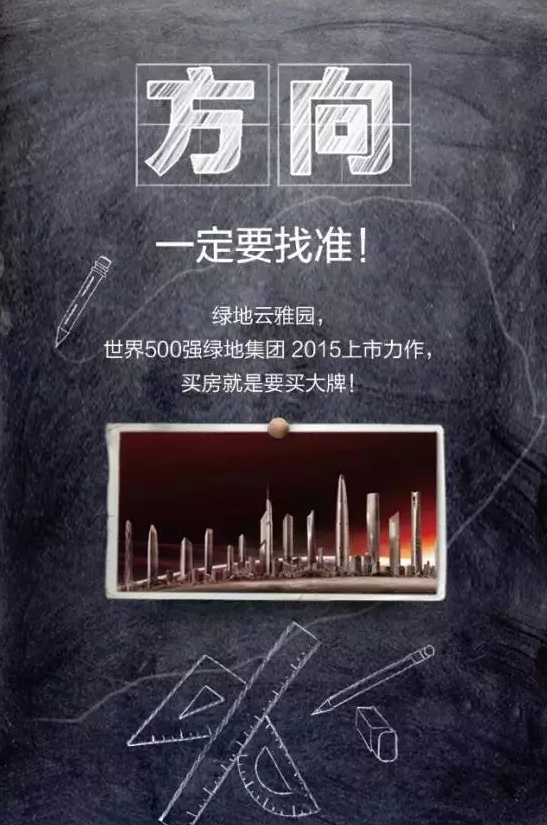 云顶yd2223线路检测