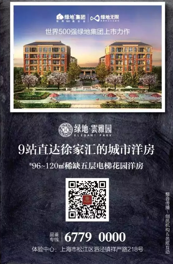云顶yd2223线路检测