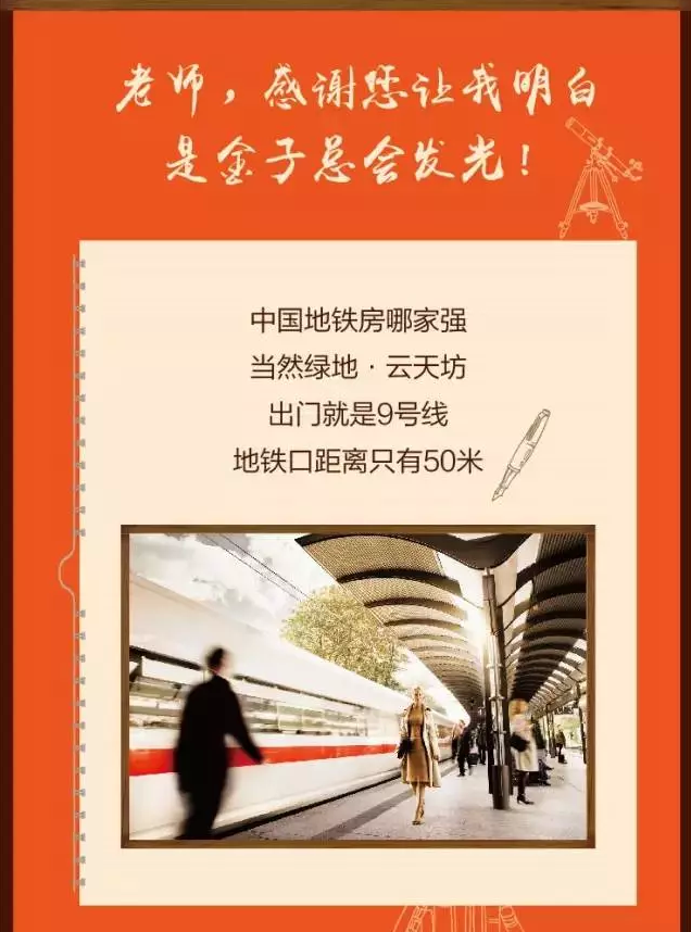 云顶yd2223线路检测