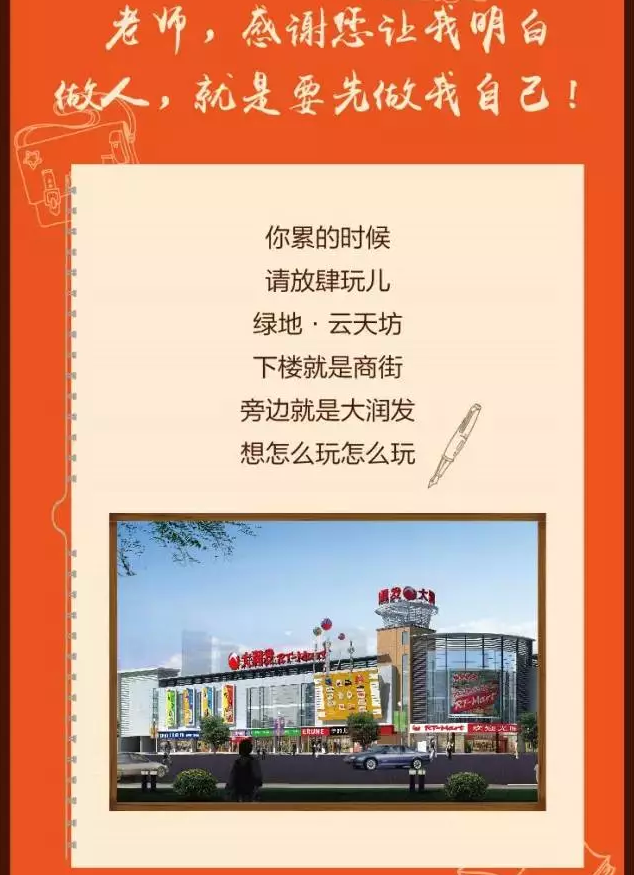 云顶yd2223线路检测